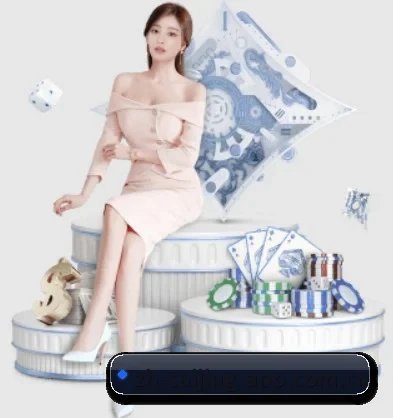 彩经网 APP